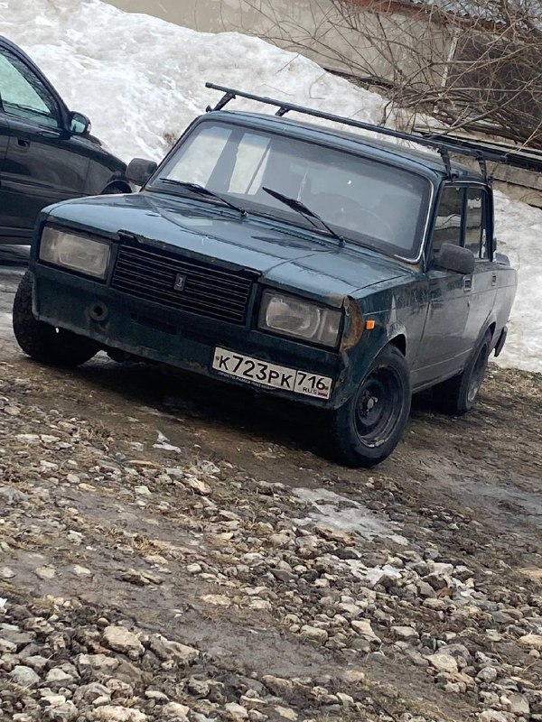 Блядина